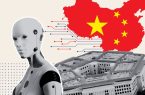 هوش مصنوعی در چین باید تابع مقررات دولتی باشد