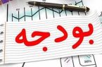 پیشنهاد توسعه پارکینگ مسجد جمکران در اعتبارات دولتی شهرداری قم