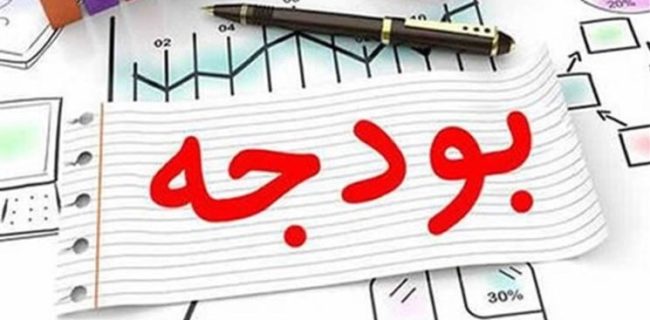 پیشنهاد توسعه پارکینگ مسجد جمکران در اعتبارات دولتی شهرداری قم