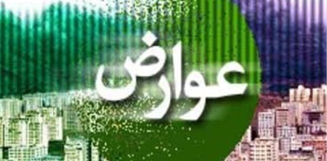 بدهی عوارض ساختمانی شهروندان قمی قسط‌بندی می‌شود