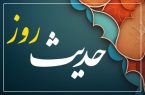 حدیث روز | توصیف أمیرالمؤمنین (ع) از انسان منافق