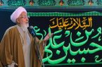 گفتمان ناب | آیا جامانده اربعین می تواند امام را از نزدیک زیارت کند؟