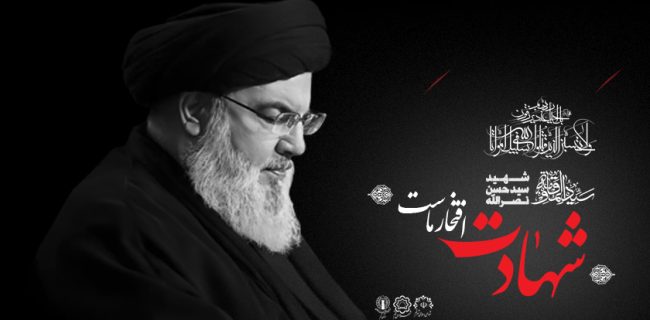 جبهه مقاومت اسلامی با رویش جوانه‌های تازه قدرتمندتر از گذشته در مبارزه با دشمن صهیون خواهد درخشید