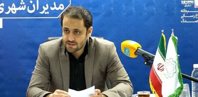 «پایان شهریور» آخرین فرصت بهره‌مندی از تخفیف بهای خدمات پسماند شهرداری قم