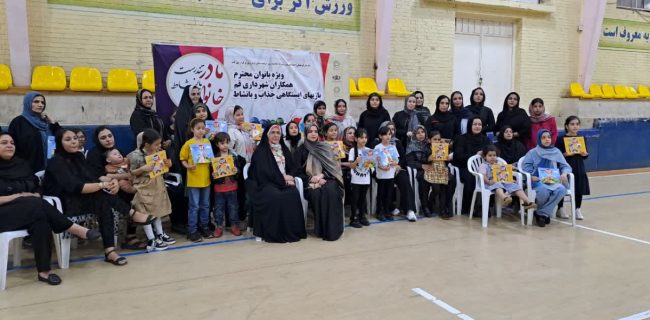 بانوان قمی آمادگی جسمانی خود را محک زدند