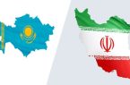 گسترش تجارت ایران و قزاقستان با اجرایی شدن موافقتنامه تجارت آزاد اوراسیا