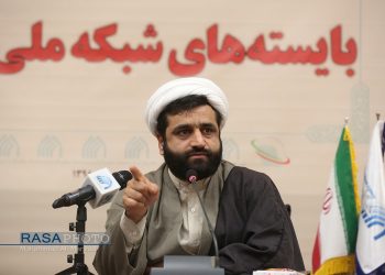 رفع فیلتر تلگرام، تهدیدی جدی برای امنیت، انسجام و اقتصاد دیجیتال کشور