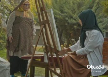 نقدی بر سریال دشتستان